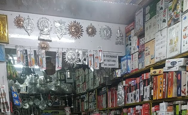 Photo of Mahalakshmi Metal And Gift Centre