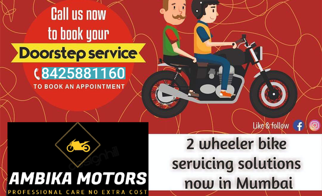 Photo of Ambika Motors