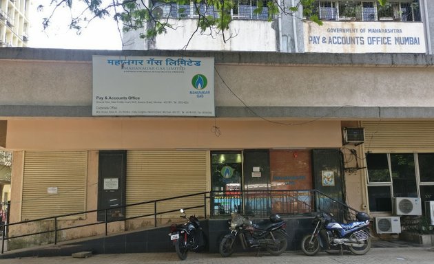 Photo of Mahanagar Gas Ltd - Customer Care Office