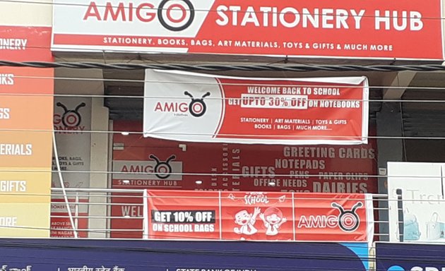 Photo of Amigo Stationery Hub