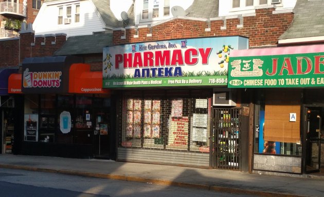 Photo of Apteka Pharmacy