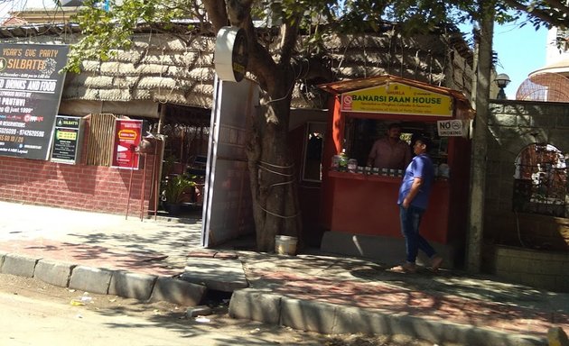 Photo of Shukla Banarsi Paan House