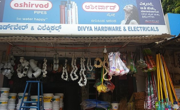 Photo of Divya Hardware & Electricals