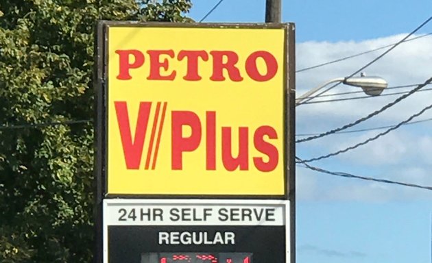 Photo of Petro V Plus