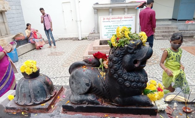 Photo of Chamundeswari Temple