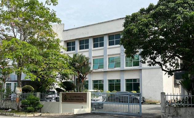 Photo of Ikhua Hardware & Machinery Sdn Bhd