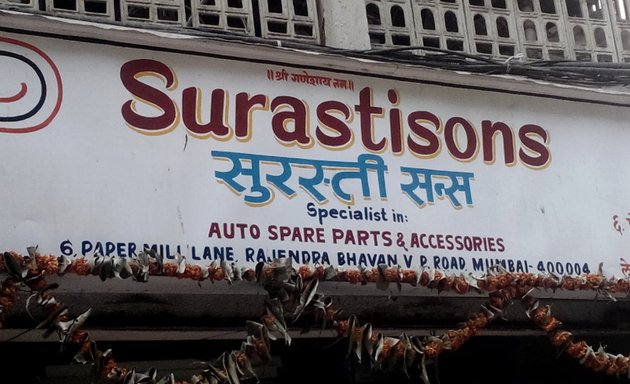 Photo of Surasti Sons