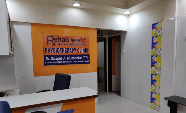 Photo of Rehab World Physiotherapy Clinic