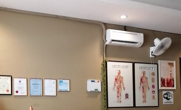 Photo of Cosmed Reflexology Centre