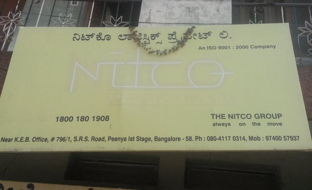 Photo of Nitco Logistics Pvt.Ltd - Nitco Roadways Pvt.Ltd