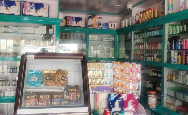 Photo of Shri Sai poly clinic &Shri Lakshmi medical store
