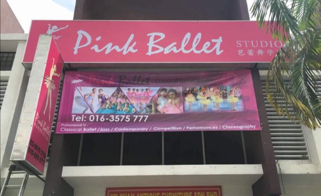 Photo of Pink ballet studio
