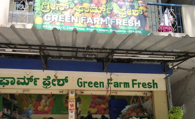 Photo of Green Farm Fresh