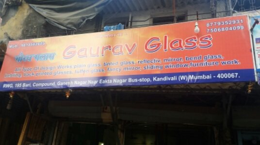Photo of Gaurav Glass