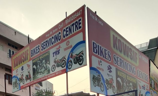 Photo of Kowsif bikes service center