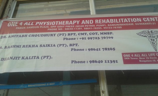 Photo of JcPro INDIA Physio & Rehab
