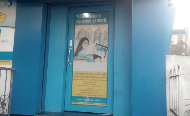 Photo of Canara Bank atm