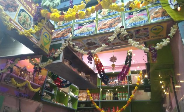 Photo of Sri Gayathri Ruchi Suchi Food Corner