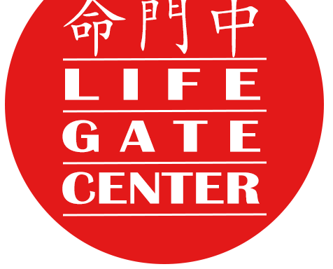 Photo of Life Gate Center