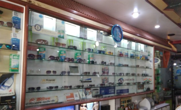 Photo of Drushti Opticians