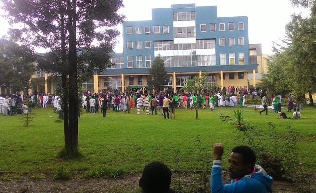 Photo of Addis Ababa Institute of Technology