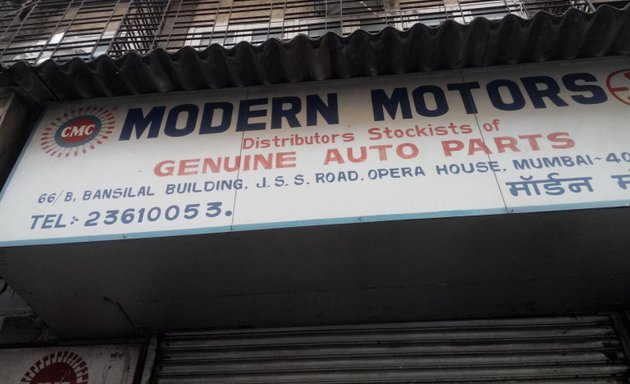 Photo of Modern Motors