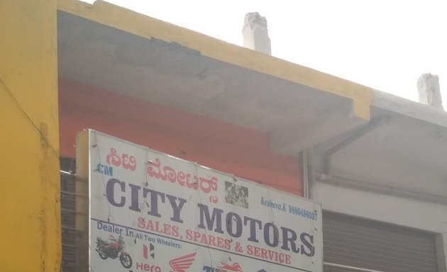 Photo of City Motors