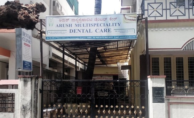 Photo of Arush Multispecialist Dental Clinic