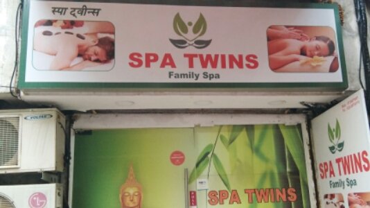 Photo of Spa Twins Family Spa