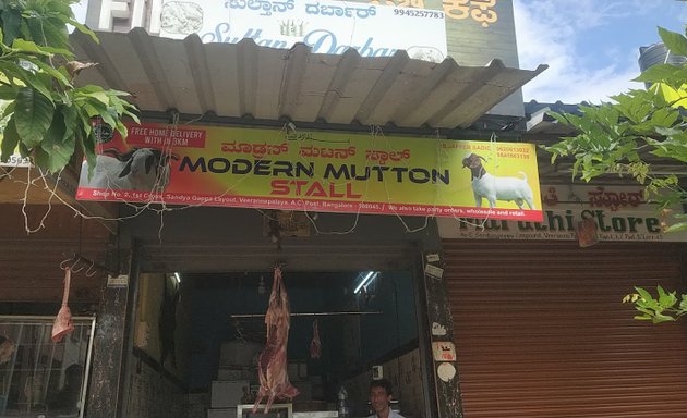 Photo of Modern Mutton Stores