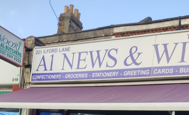 Photo of Nirala Sweets Ilford Lane