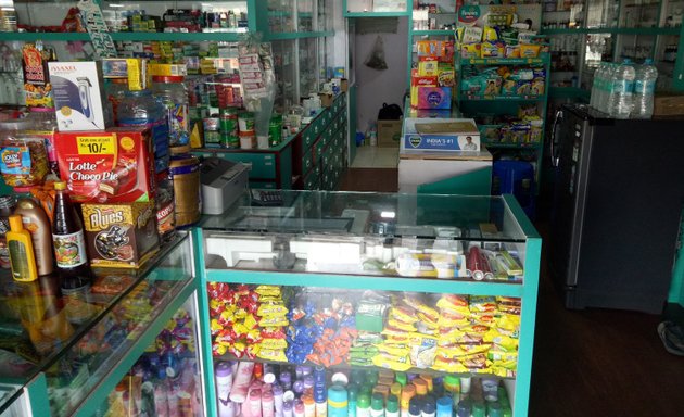 Photo of Kurla Chemist And General Store