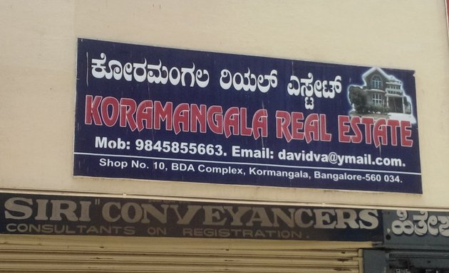 Photo of Koramangala Real Estate