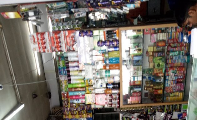 Photo of Hira Medico & General Stores