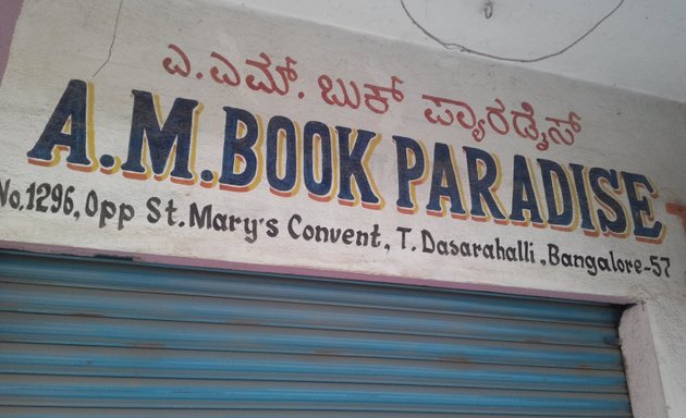 Photo of a m Book Paradise