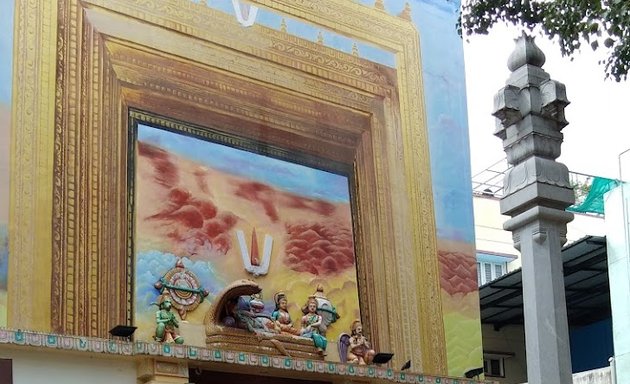 Photo of Sri Lakshmi Venkateshwara Devalaya