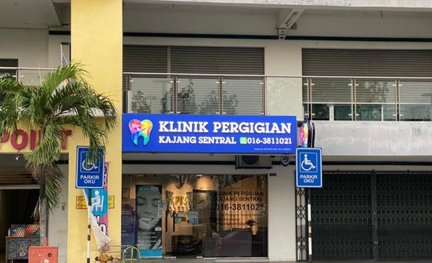 Photo of Klinik Pergigian Kajang Sentral