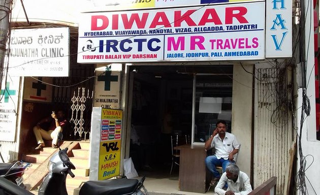 Photo of Diwakar Travels