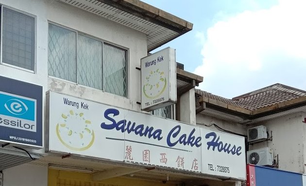 Photo of Savana Cake House