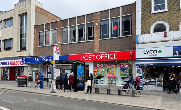 Photo of WHSmith