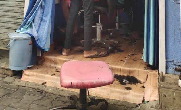 Photo of My Choice Hair Saloon