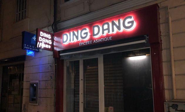 Photo de Épicerie Asiatiques DING DANG