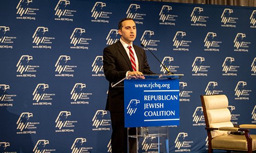 Photo of Republican Jewish Coalition