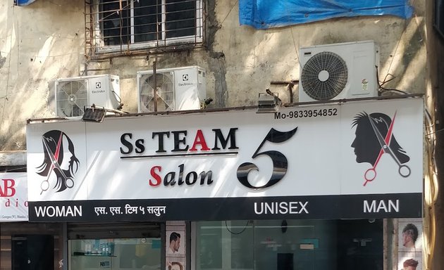 Photo of SS Team 5 Salon