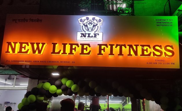 Photo of new Life Fitness