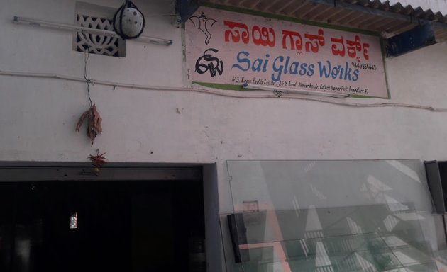 Photo of Sai Glass Works