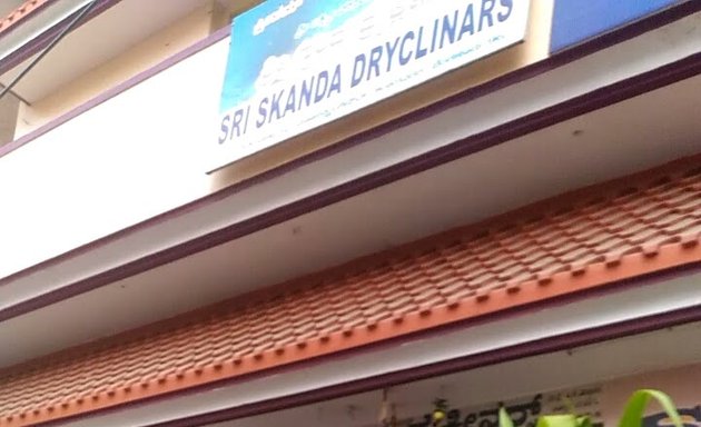 Photo of Sri Skanda Dry Cleaners