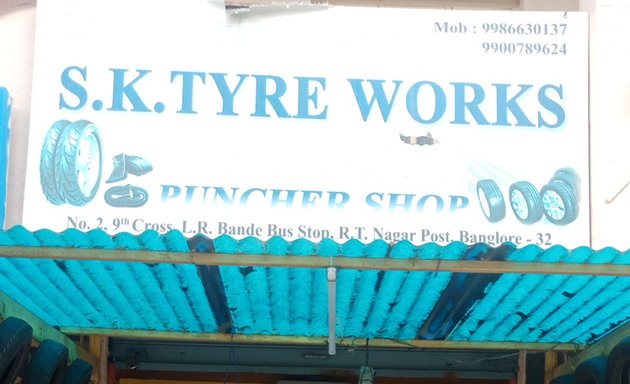 Photo of S.K. Tyre works puncture shop