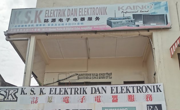 Photo of K.S.K. Electric and Electronic