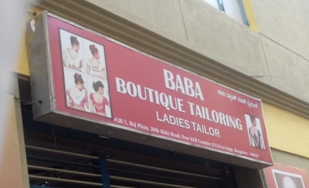 Photo of Baba Boutique